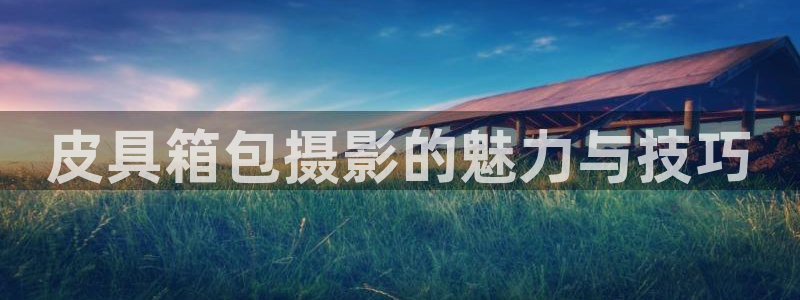 意昂体育3招商电话是多少啊