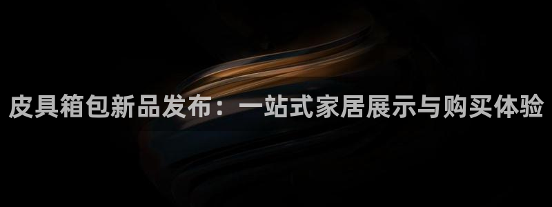 意昂体育3招商电话号码查询是多少