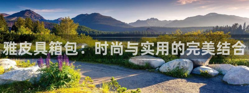 意昂体育3招商电话是多少号码