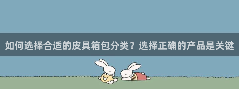 意昂体育3招商电话号码查询是多少