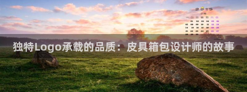 海南意昂体育3发展怎么样