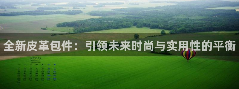 意昂3娱乐代理怎么样