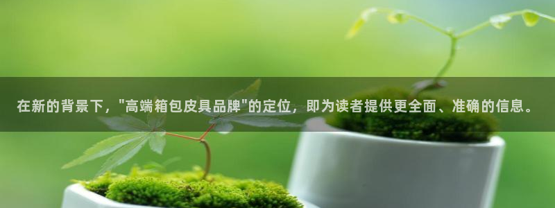 意昂体育3招商电话地址是多少