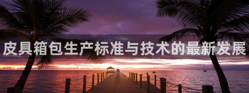 意昂体育3招商电话号码查询是多少