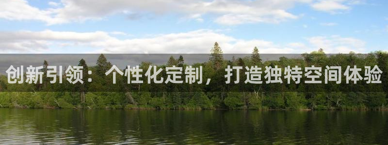 意昂体育3招商电话号码查询