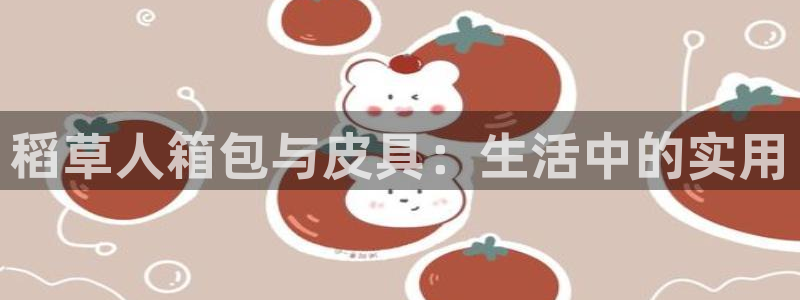 意昂体育3招商电话是多少号码