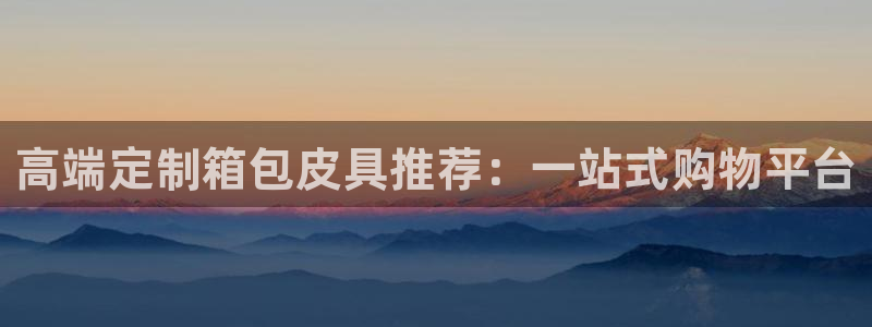 意昂体育3招商电话号码是多少啊