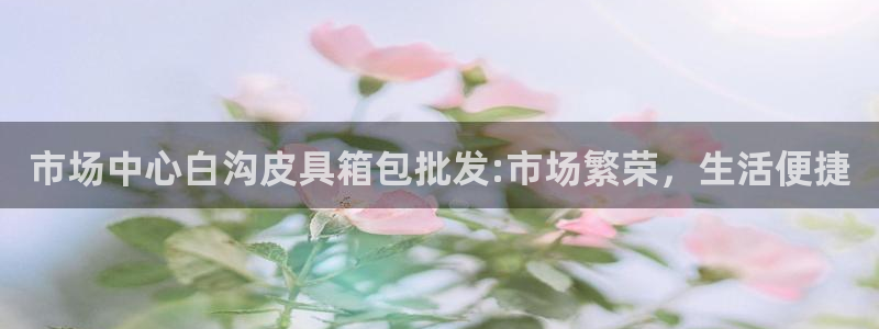 意昂体育3招商电话是多少