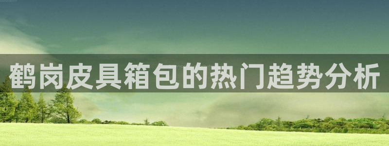 意昂体育3招商电话号码是多少啊