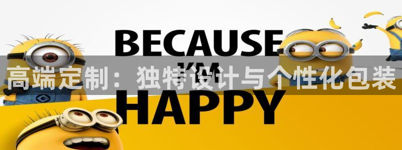 意昂3五金厂