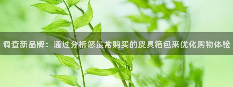 意昂体育3平台注册要钱吗是真的吗