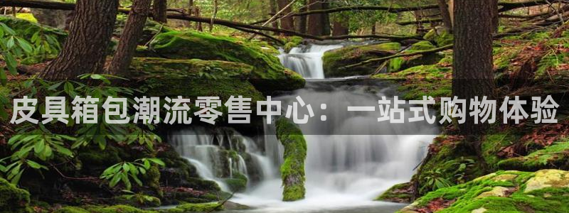 意昂体育3平台是正规平台吗安全吗